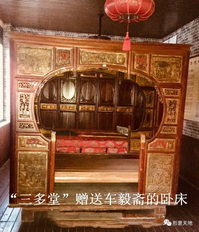 形意拳在太谷的传承,太谷形意拳宋家大院