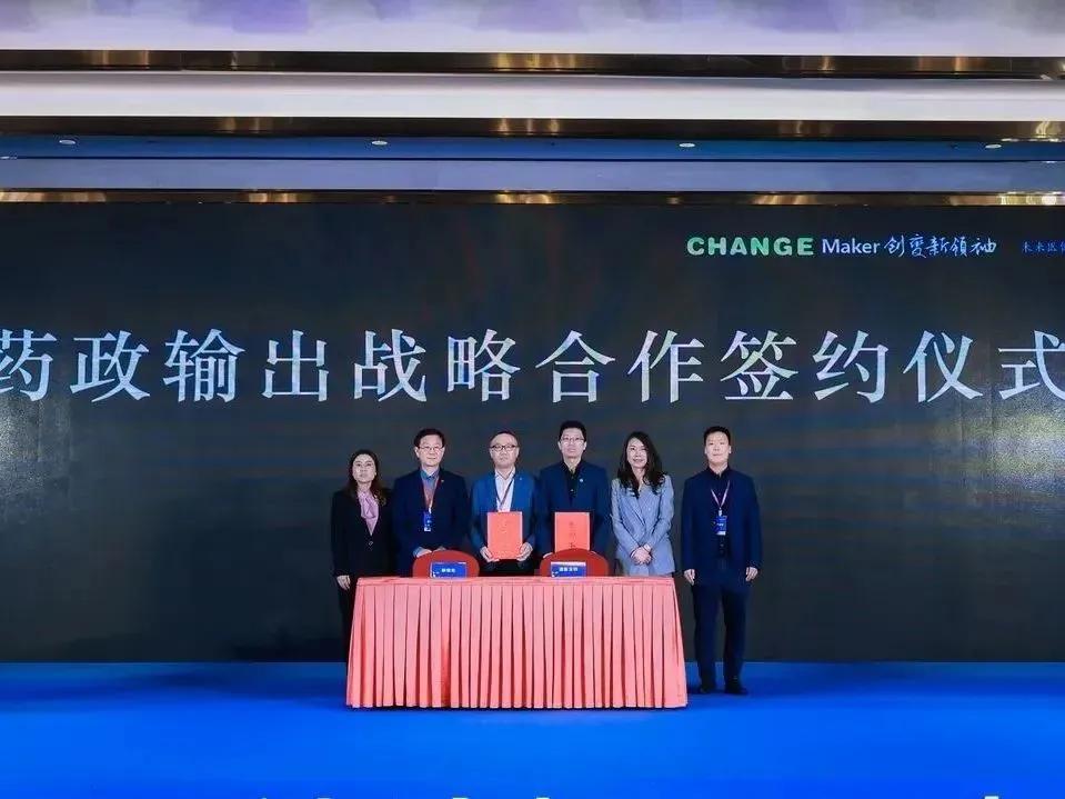 贝壳朋友圈图案,贝壳朋友圈配文