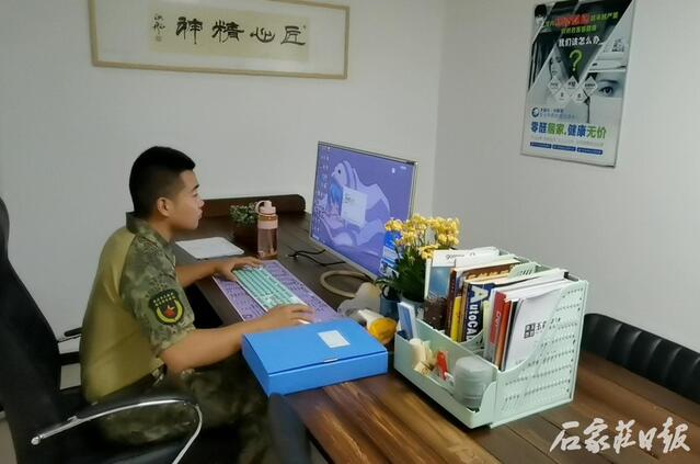 河北武安市退役军人孵化基地,退伍老兵创业工作室