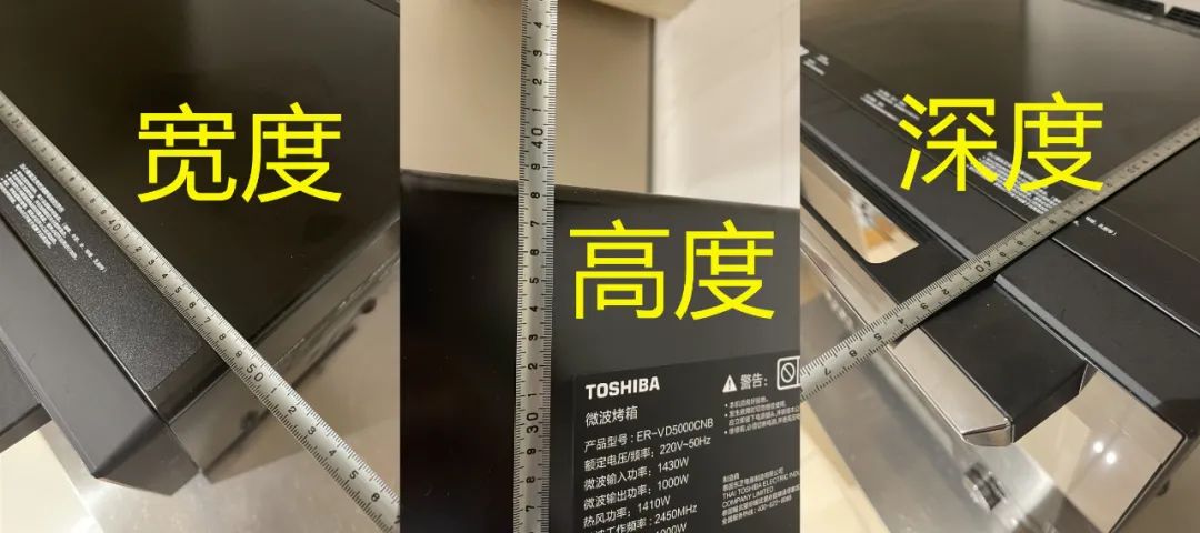 东芝vd5000与rd7000哪个好,东芝vd5000和xd5000哪种好