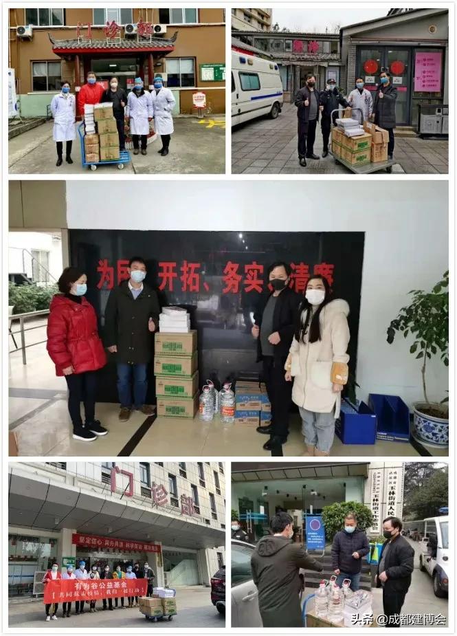 “疫”不容辞,多家建材家居企业发布经销商帮扶政策