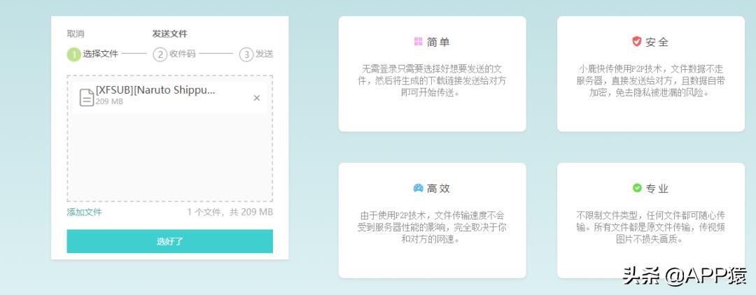小众暴利网站排名前十,国内有趣的小众网站排行榜