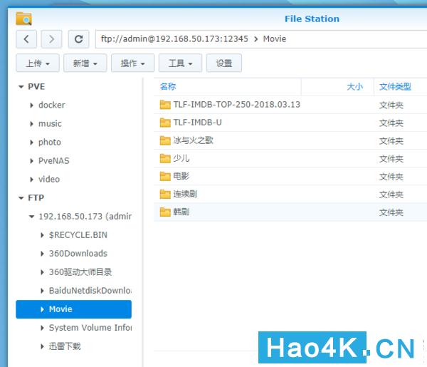 蜗牛星际软路由如何跑满千兆带宽 (星际蜗牛单网口如何软路由)