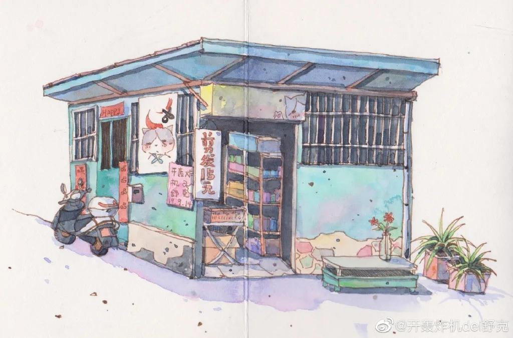 意境钢笔水彩画步骤,钢笔水彩画临摹简单入门