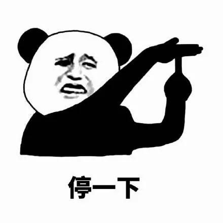 牛市来了！炒股吗？倾家荡产的那种