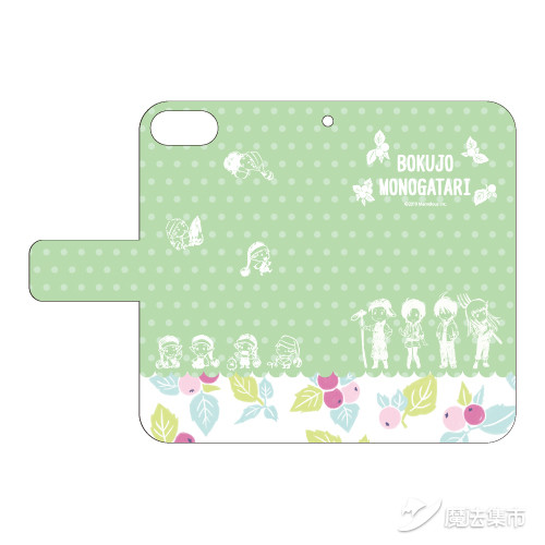 【魔法集市·自营上新】20200415