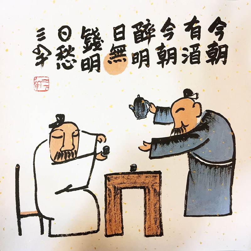 古诗自遣朗读,古诗赏析方式