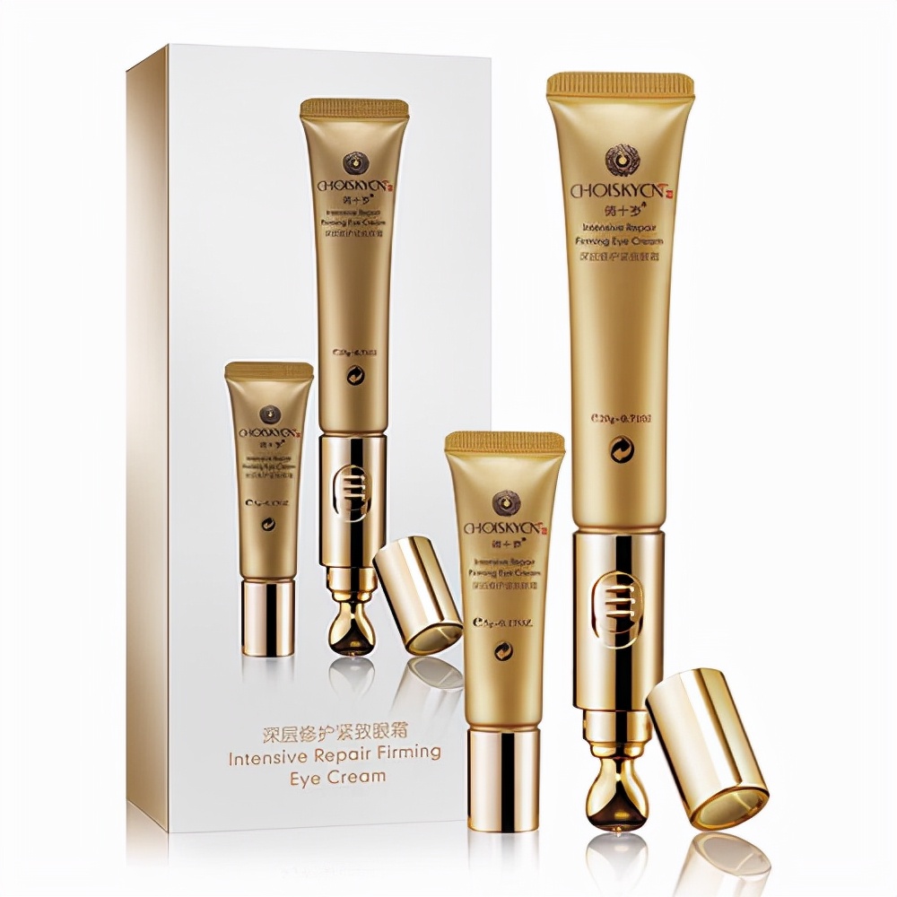 去皱纹效果最好的抗皱眼霜眼膜,哪款眼膜淡化黑眼圈去细纹效果好