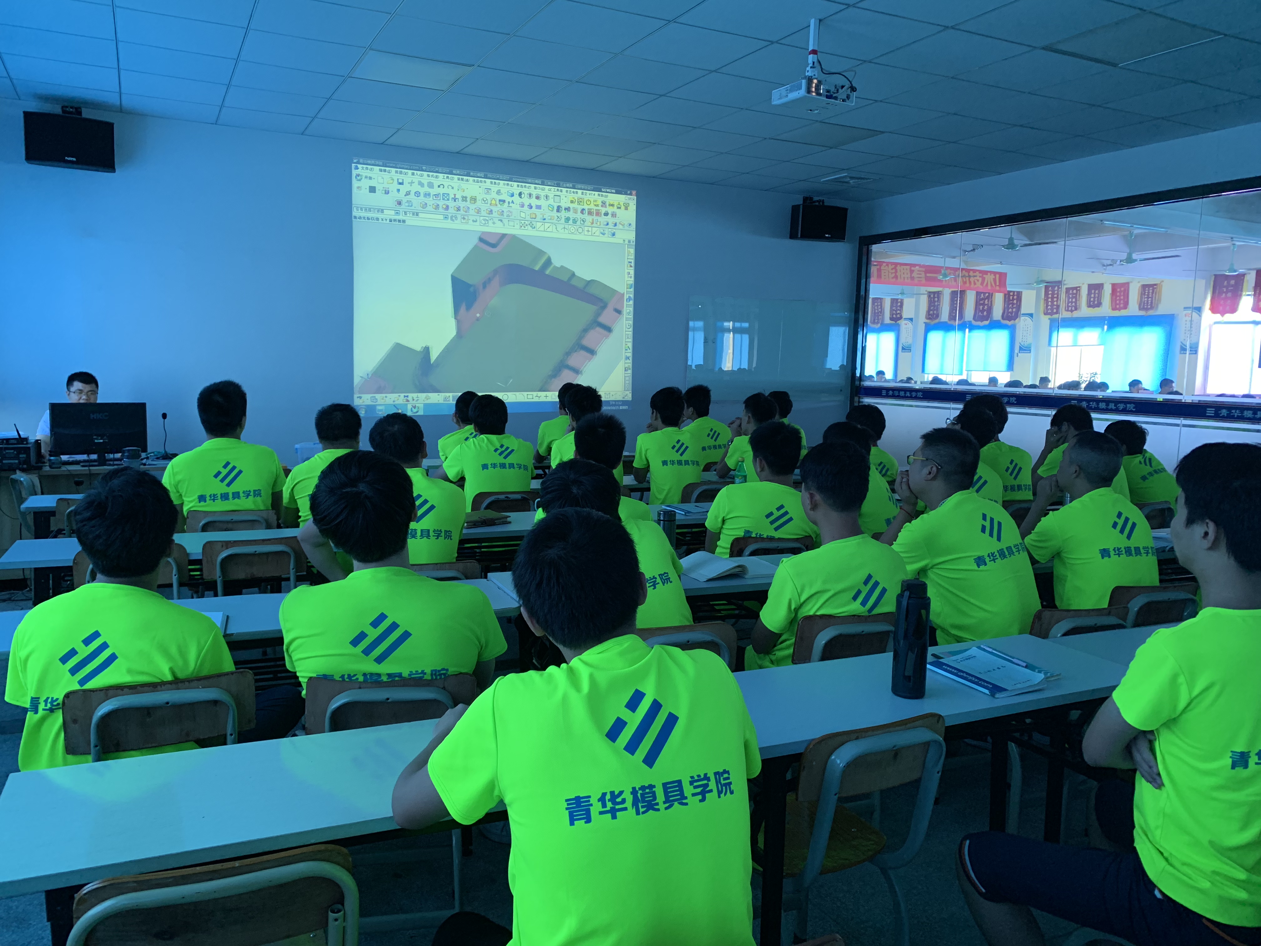 ug模具编程培训机构,ug模具培训学校短期速成班