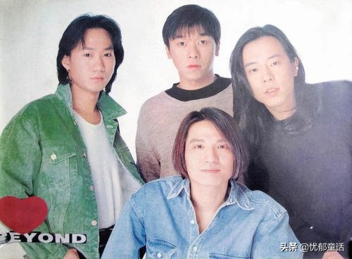 音乐人谈beyond音乐经典,国内专业音乐人评论beyond