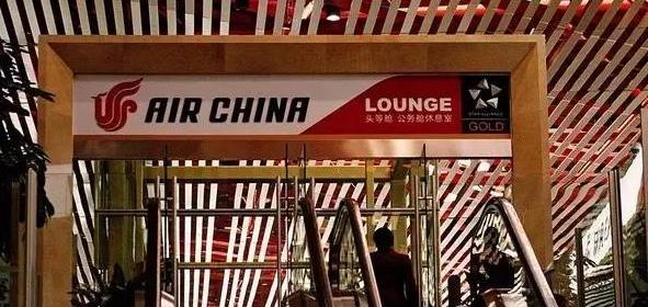 哪个信用卡可以享受机场贵宾服务,信用卡机场贵宾休息室具体怎么用