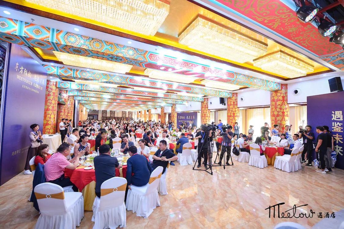 东方雅韵创意酒店,北京东方美学酒店