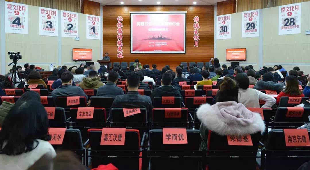 若愚文化传媒,若愚文化