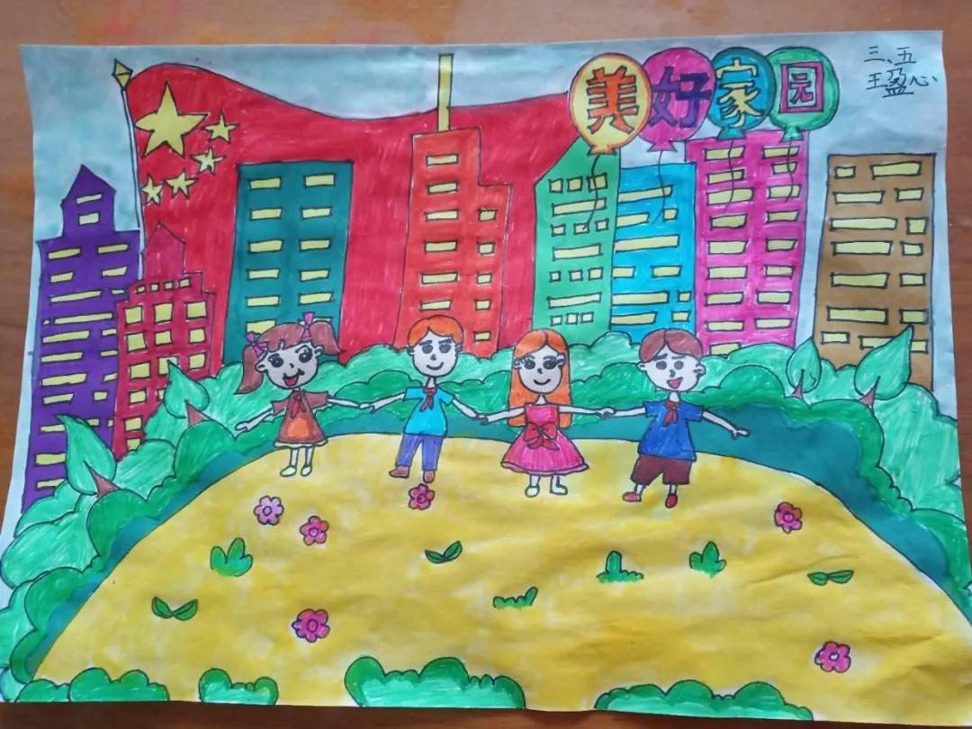 e起助力同心战役手抄报,e网同心优秀作品展播