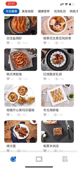 松下nn-ds1500微蒸烤一体机测评,微蒸烤一体机到底值不值得买