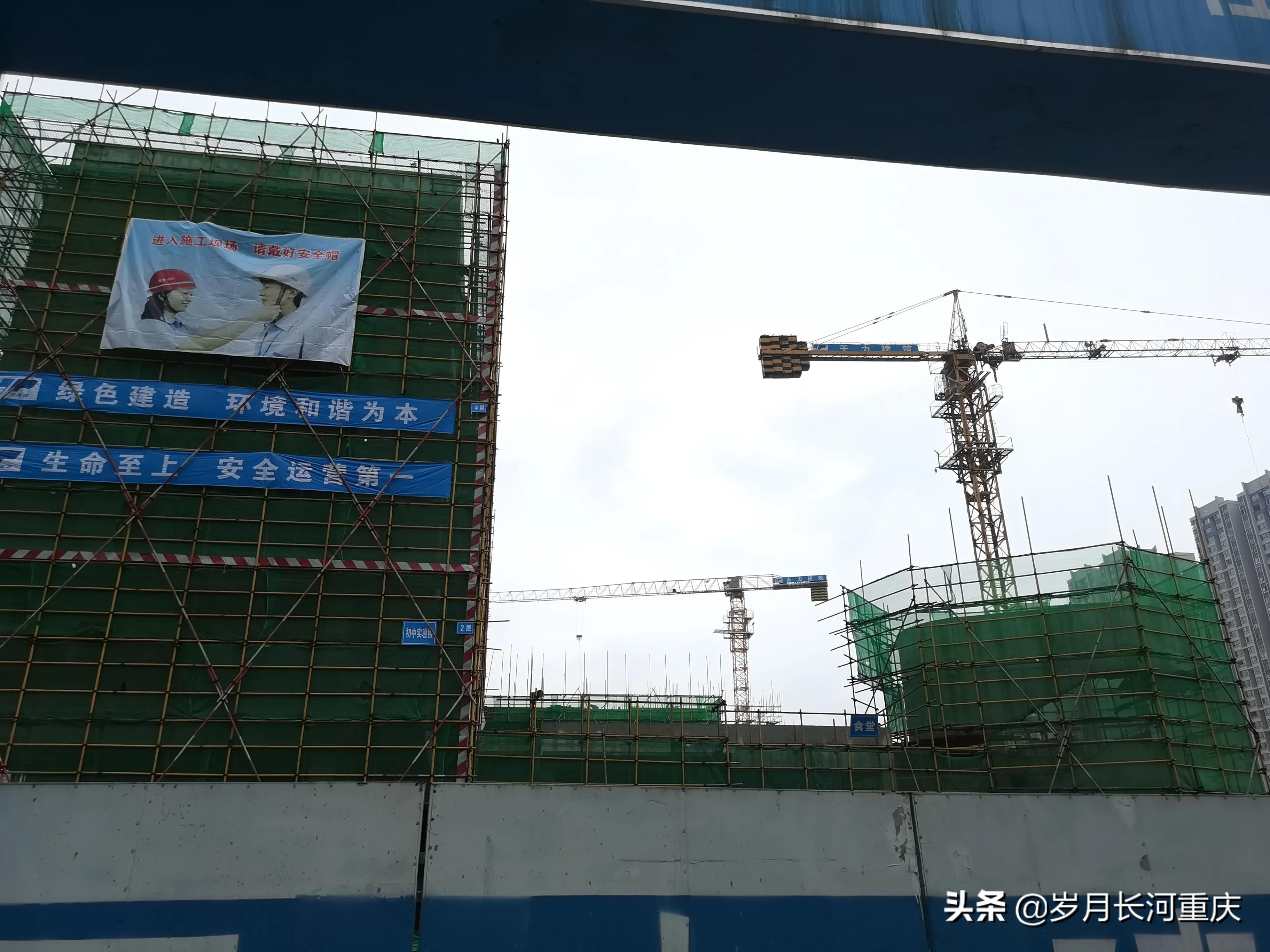 重庆大学城南开小学最新进度,重庆大学城有没有南开中学分校