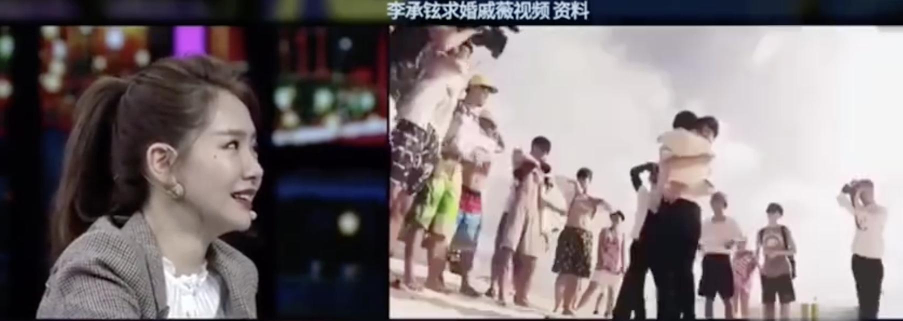 戚薇李承铉机场撒狗粮甜甜现身,李承铉戚薇夫妇撒狗粮秀恩爱