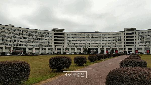 江西中医药大学回忆,现在的江西中医药大学