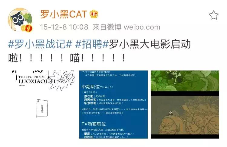 我竟然撸了9年的假猫？