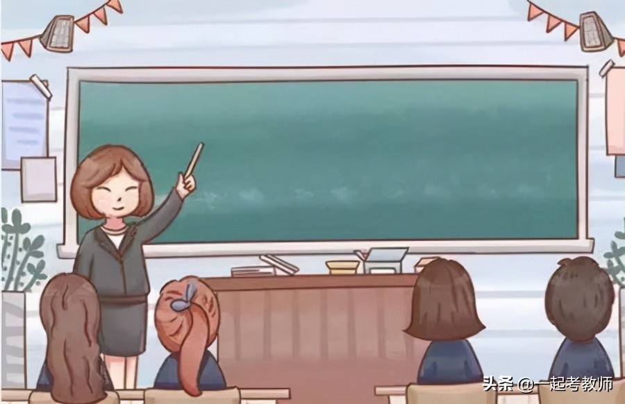 特岗教师到底好不好,特岗教师值得考吗