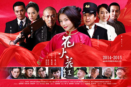 谍战深海之惊蛰什么故事,谍战深海之惊蛰故事主线