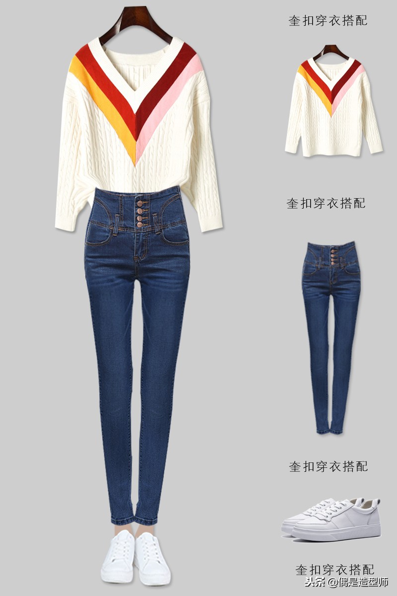 第44期秋冬气质搭配主题：半身裙、牛仔裤、短裤，怎么搭配更合适