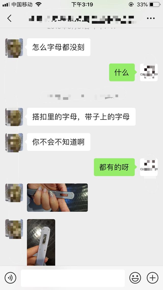 全球最便宜的奢侈品其实不在Costco，而在这？1K的LV,8K的爱马仕