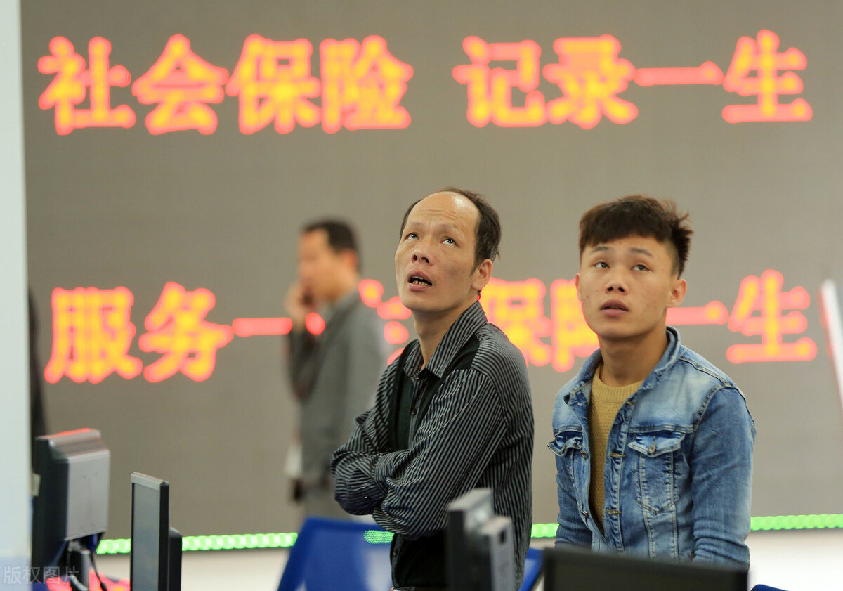 关于个人社保断交补缴的最新规定,内蒙古2022年社保断缴补缴新规定