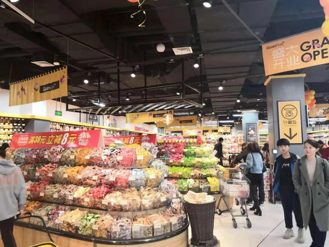 采访林永健,林永强演讲