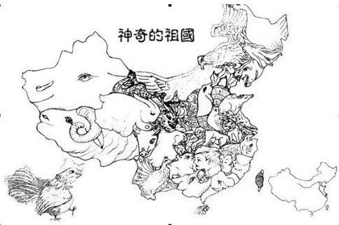 过目不忘的10大记忆秘诀,过目不忘十大记忆法