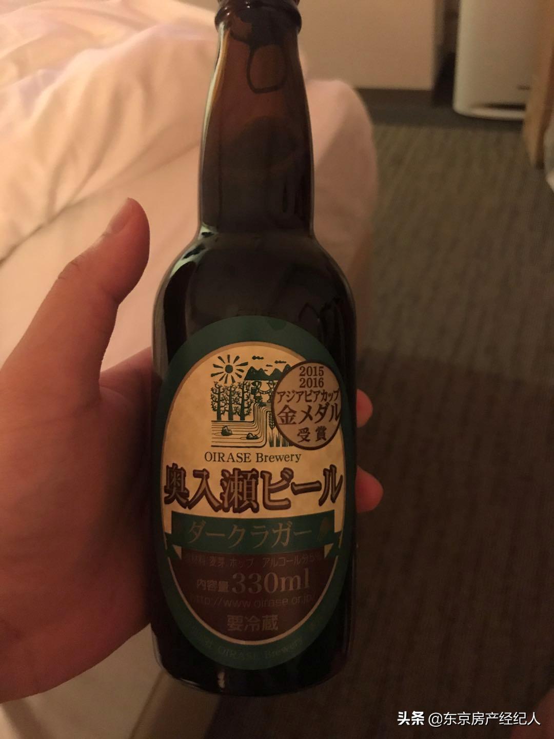 闈掓．涓ぎ瀛﹂櫌澶у,鏃ユ湰闈掓．涓ぎ瀛﹂櫌澶у