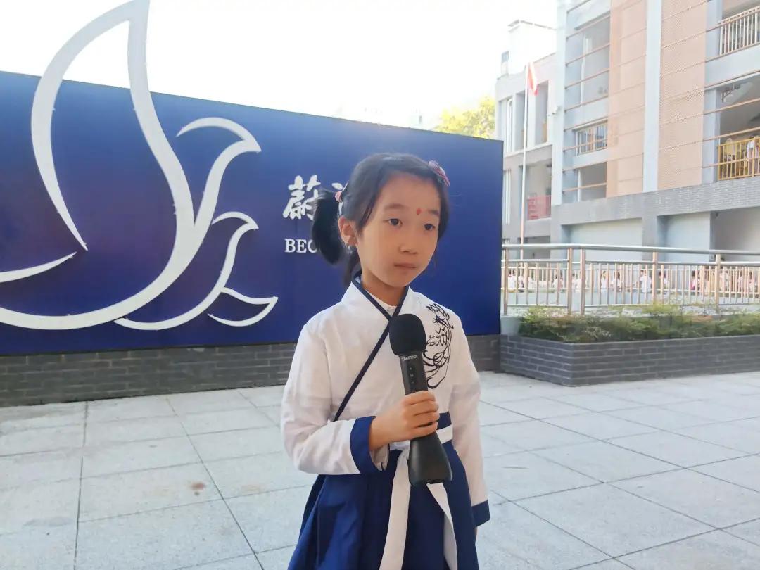 逸仙小学南京,南京逸仙桥小学