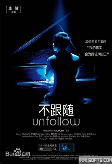 诺基亚新品今日发布诺基亚8国行,诺基亚n9和诺基亚800