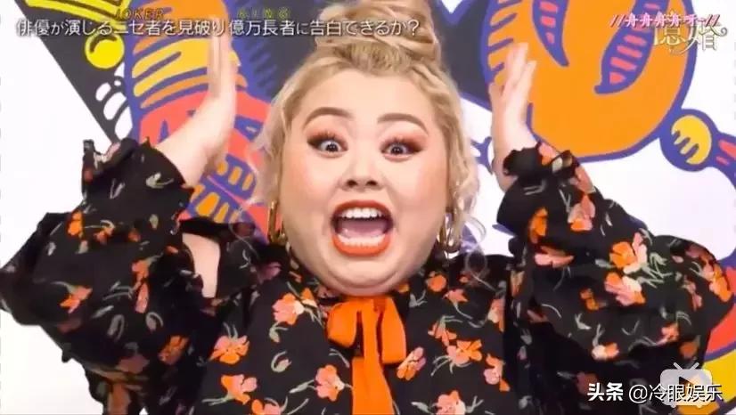 日本恋爱综艺脑洞有多大,日本有哪些好看的恋爱综艺