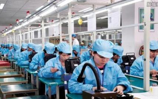 怎么样在电子厂挣返费,电子厂小时工补差价是怎样算的