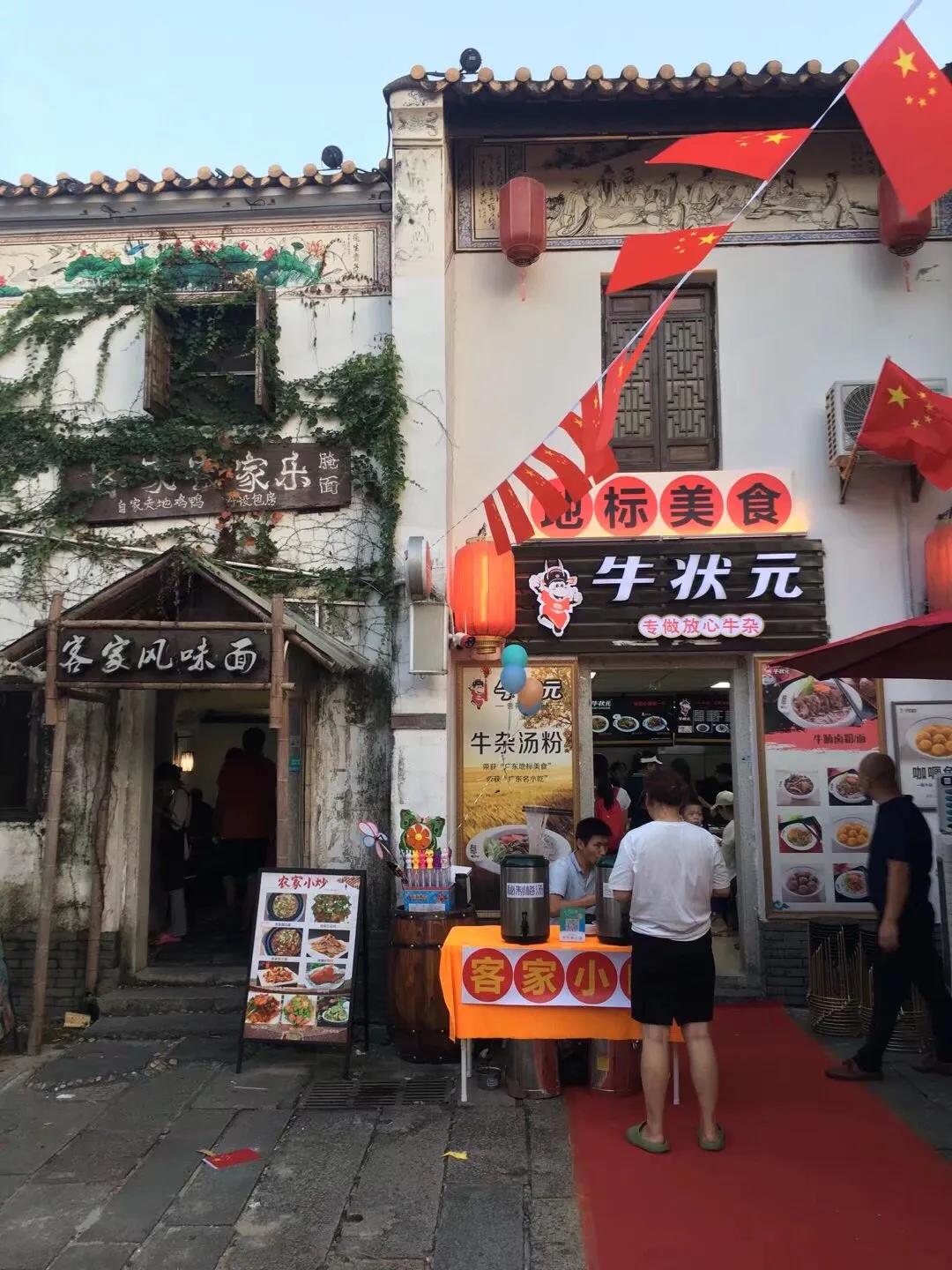 甘坑客家小镇停车场能停车吗,甘坑客家小镇在龙岗什么地方