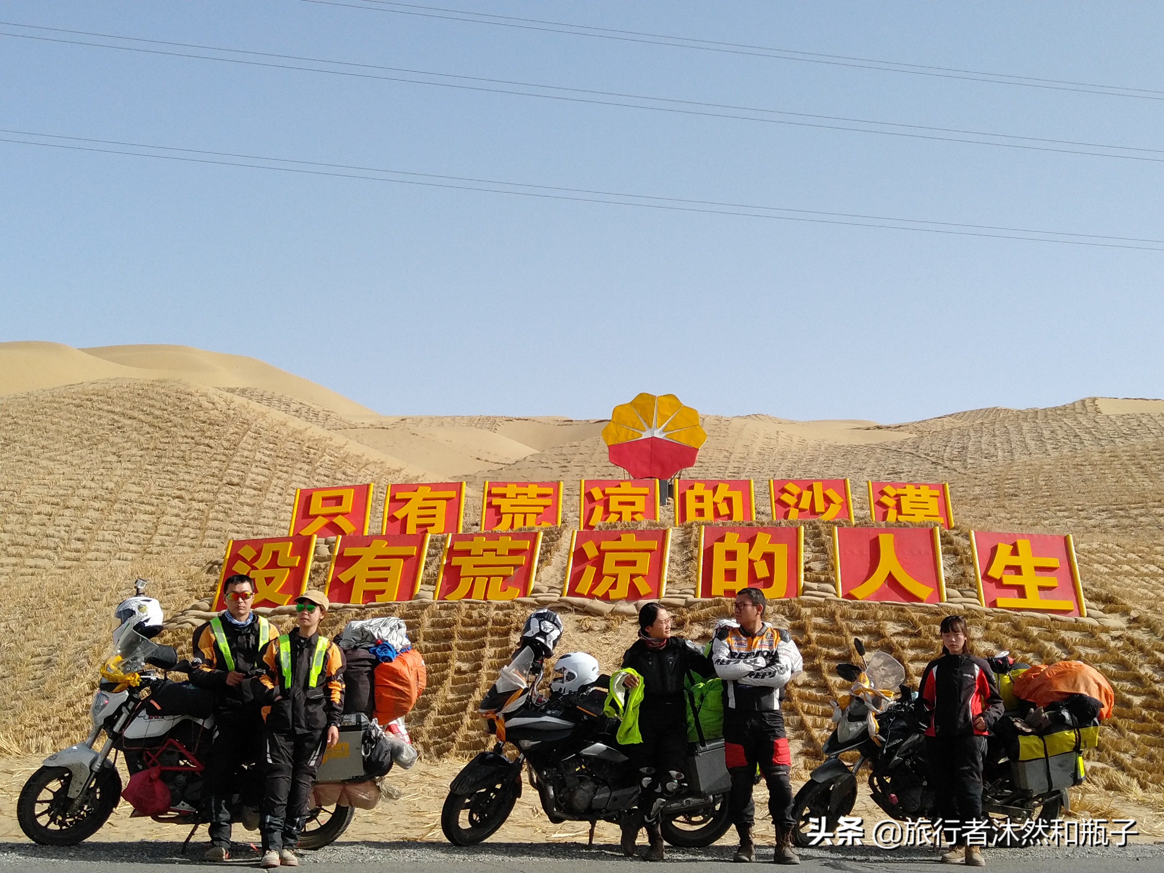 一对夫妻五年前辞职去大理,当初辞职去大理的人现在还好吗