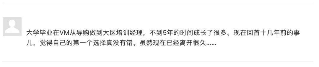 veromoda最新,veromoda好吗