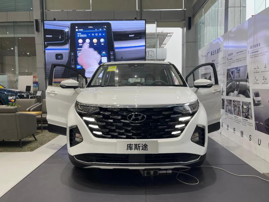 现代库斯途mpv和新款奥德赛怎么选,现代库斯途1.5t对比本田奥德赛