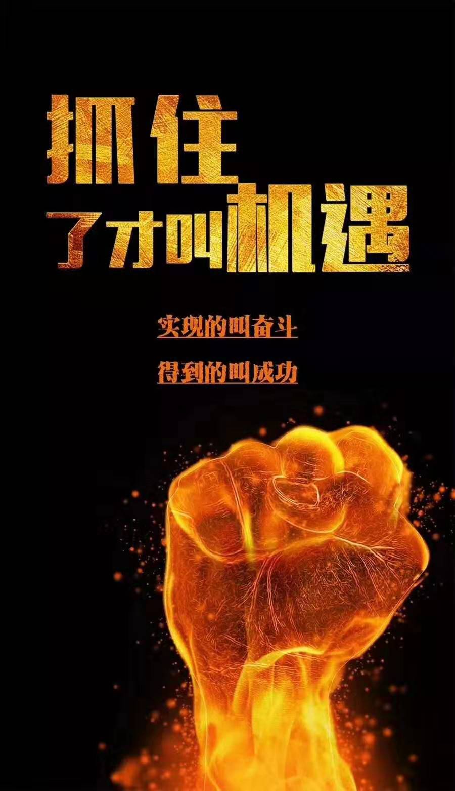 财商思维开启,财商思维赚钱方法视频