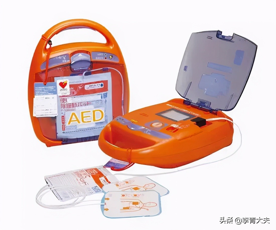 一场教科书式的救援视频,欧洲杯足球赛场抢救