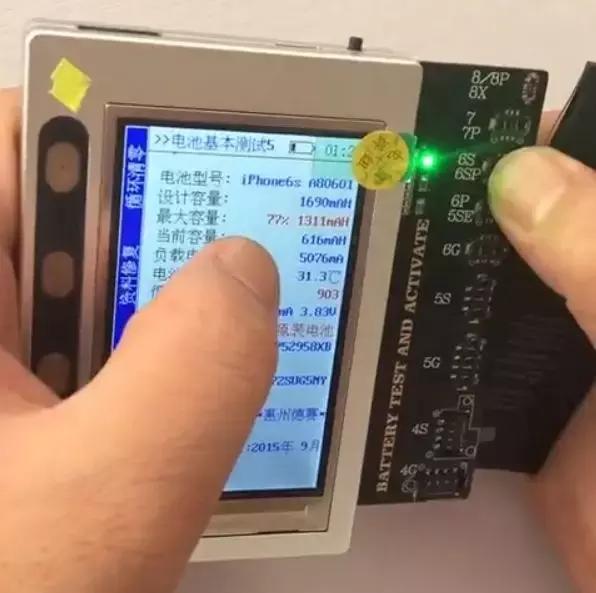 ios12.0.1永久关闭自动更新,ios12.0.1要不要升13