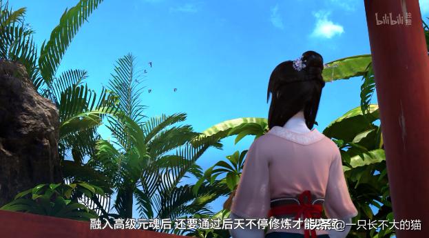 元龙修补元魂后是什么等级,元魂等级划分是什么