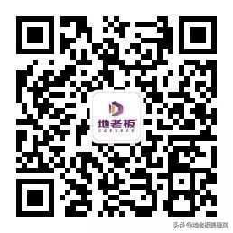 远方|邀客双子星,公司福利梦幻游!