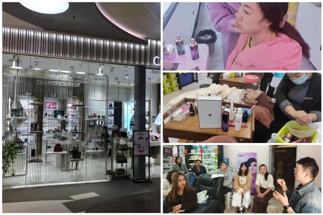 cb美妆品牌,cb美妆旗舰店