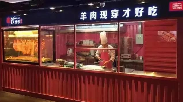 烧烤店开张朋友圈文案怎么发,烧烤店开店