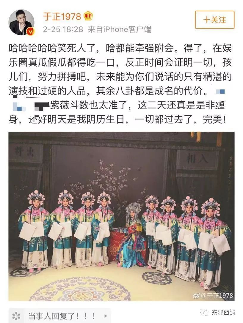 别人是找女友，他是找妈！