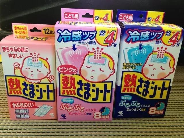 海淘常用药有哪些,海淘药的风险包括什么问题