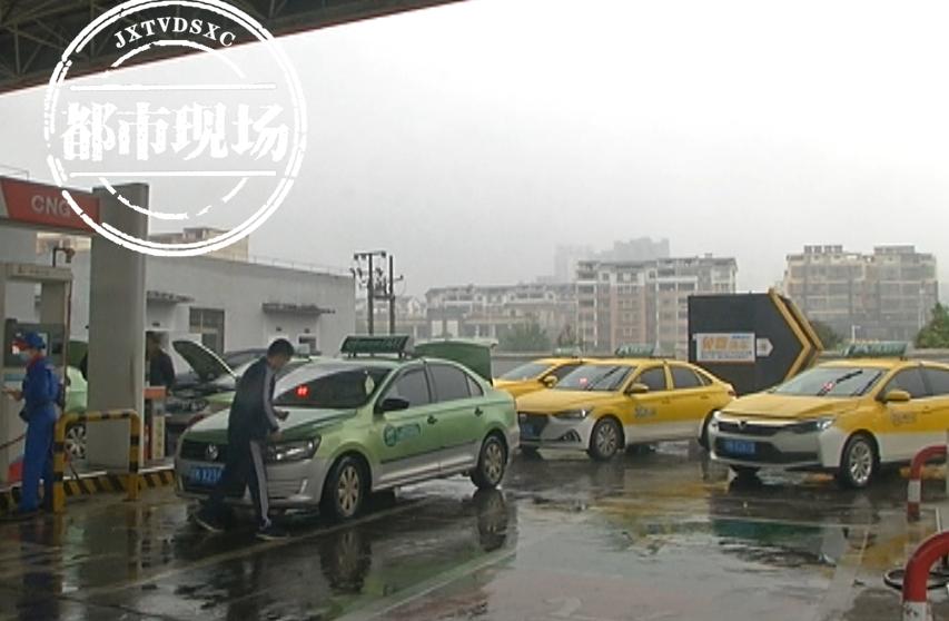 新余天然气费用怎么突然增多,新余车用天然气