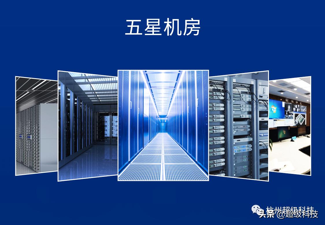 防御ddos攻击有什么方法,ddos攻击的方式和防御方法